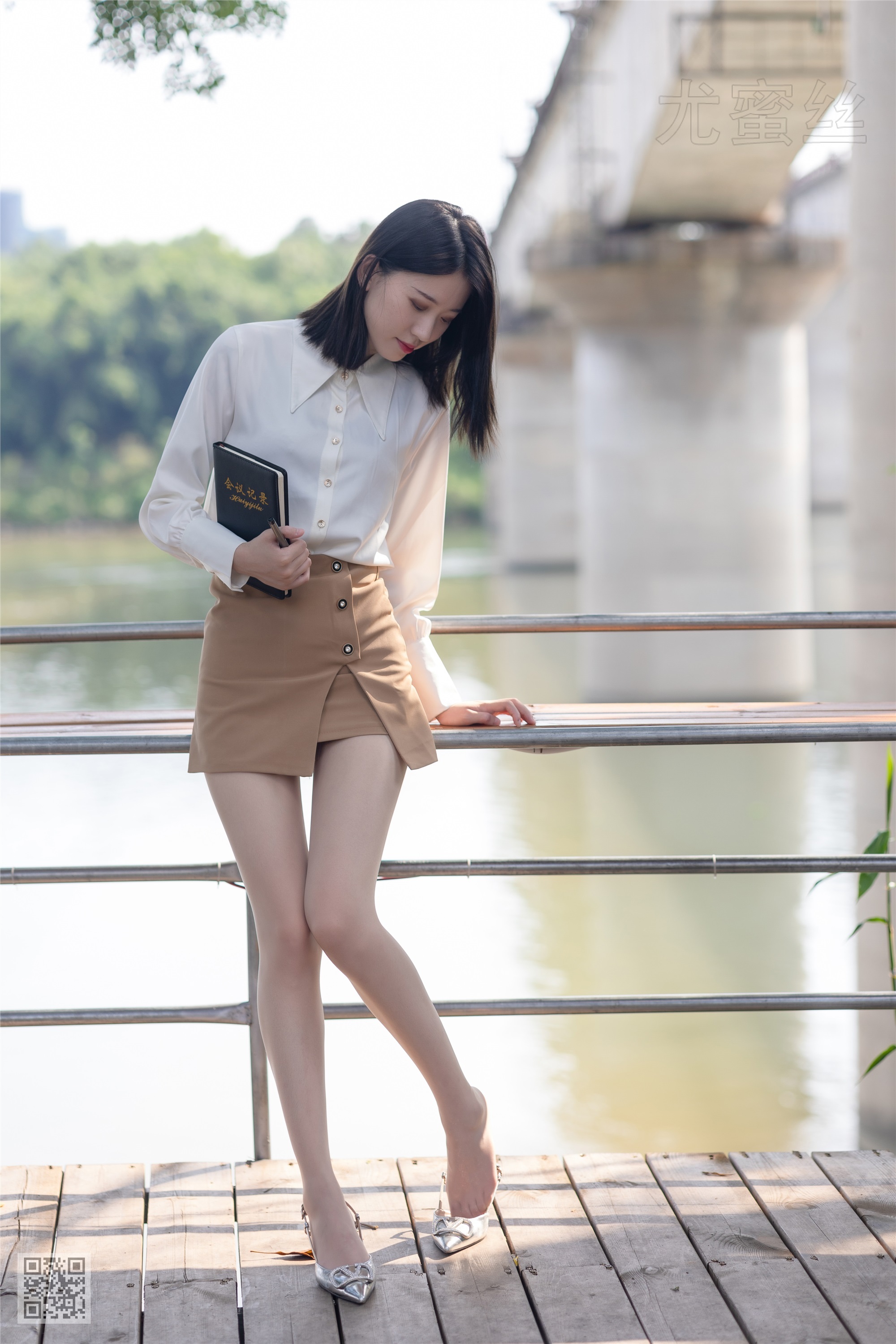 尤蜜丝 穿搭写真 No.115